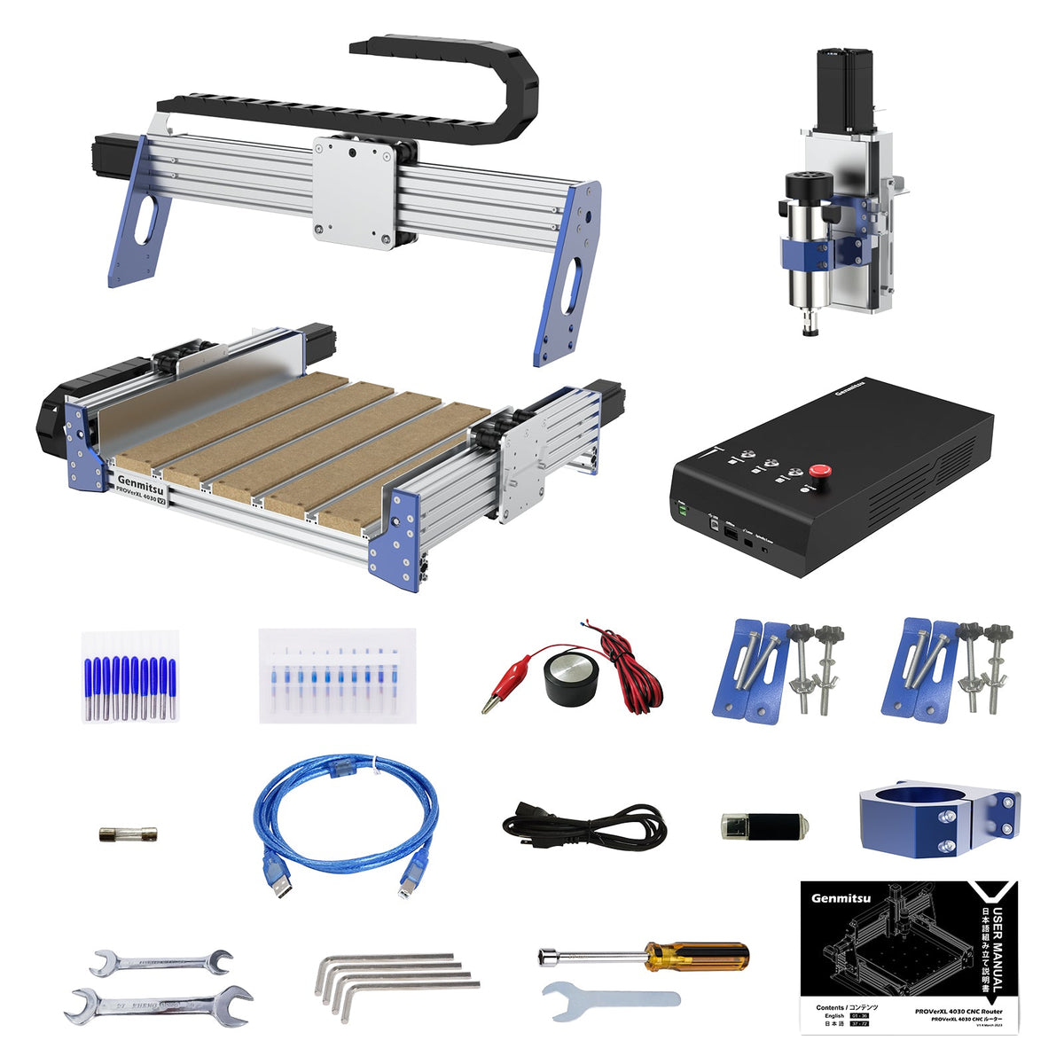 CNC router kit with controller, cables, tools and accessories.
