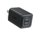 Black dual-port wall charger.