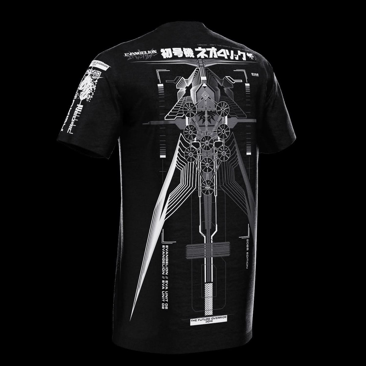Rear view of black T-shirt with gray technical artwork.