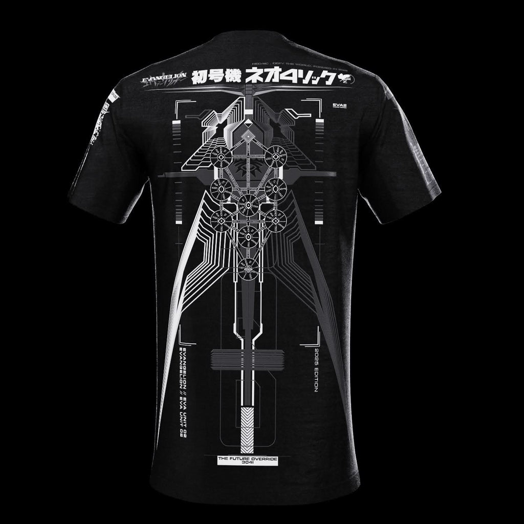 Rear view of black T-shirt with gray technical artwork.