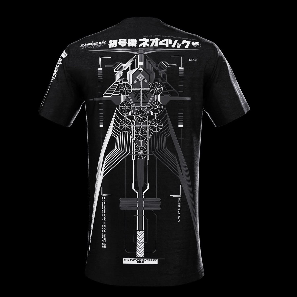 Rear view of black T-shirt with gray technical artwork.