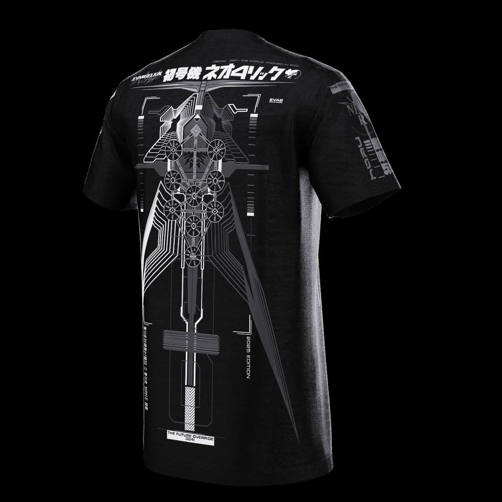 Rear view of black T-shirt with gray technical artwork.