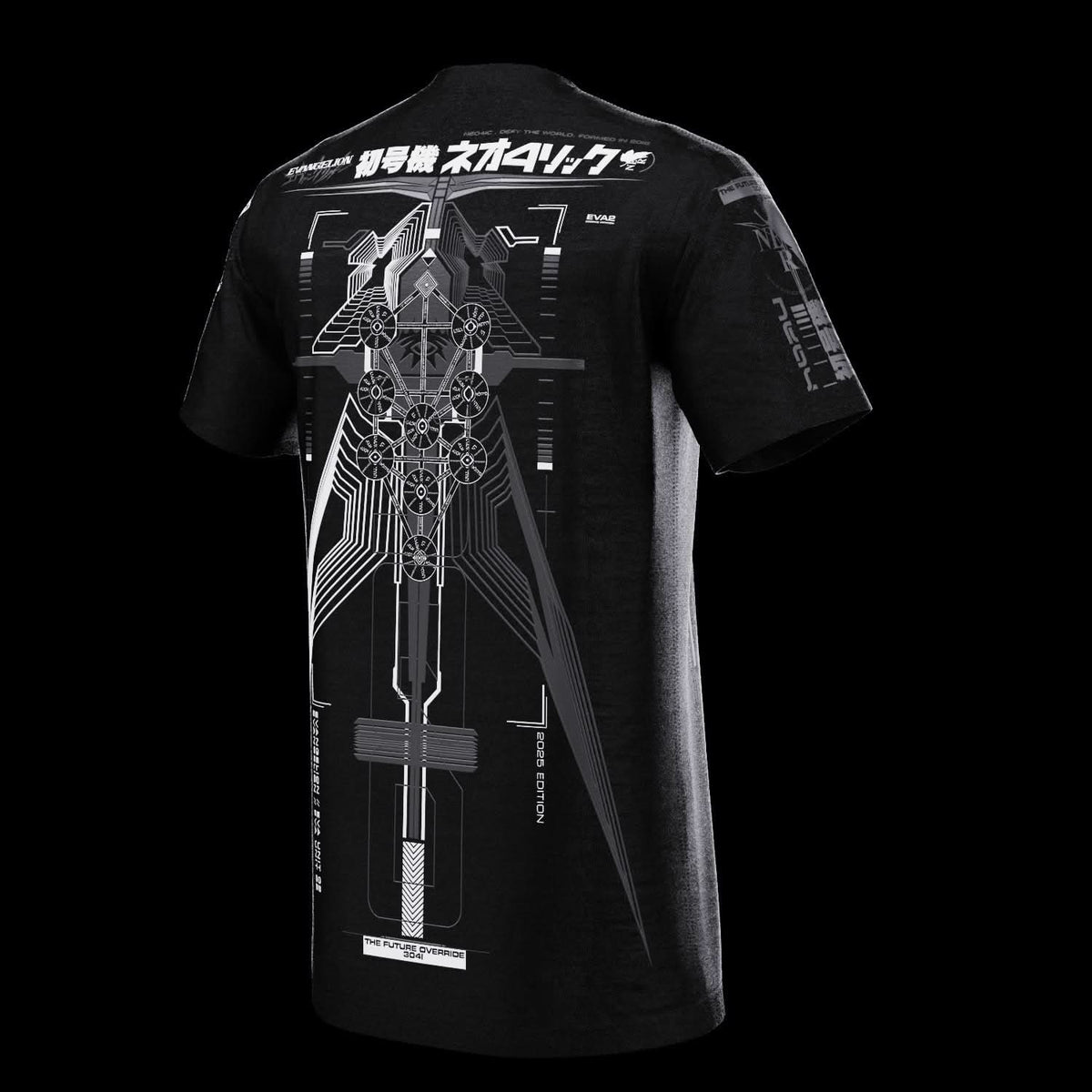 Rear view of black T-shirt with gray technical artwork.