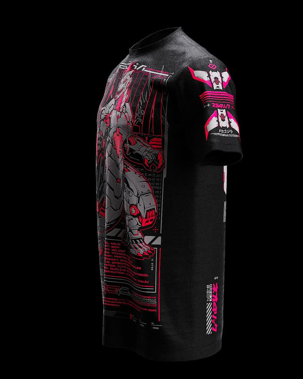 MCHA GDZILLA ( UV Red )
