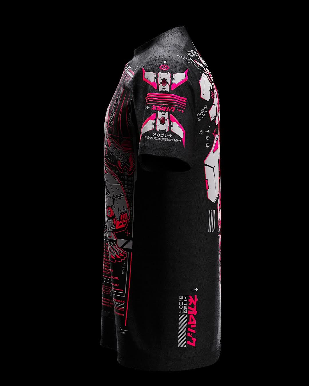 MCHA GDZILLA ( UV Red )