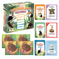 Multiplication learning game contents graphic.